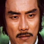 Wei Yang