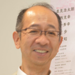 Hideaki Ôba