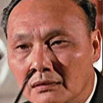 Wah Lam