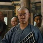 Bao Cheng Li