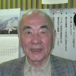 Toshio Masuda