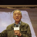Meiqiang Ge