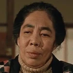 Eiko Miyoshi