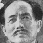 Junpan Li