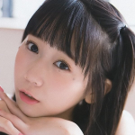 Mayu Iizuka