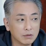 Tseung Huk