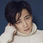 Jia Chi