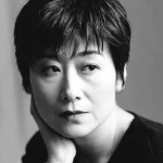 Yoshiko Sakakibara