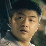 Chi Ma
