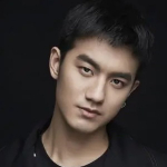 Tian Yu