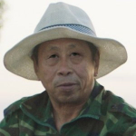 Shuhe Su