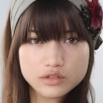 Emily Kaiho