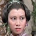 Qiu Yuen