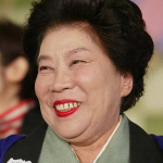 Akiko Nomura