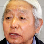 Kanzô Uni