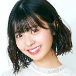 Yuna Hoshino