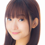 Mikina Niitsu
