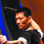 Hua Yan