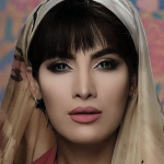 Reyhaneh Razi