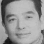 Zucheng Fu