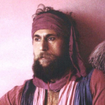 António Variações