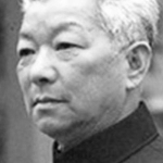 Yuan Shi