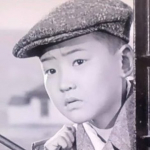Siiziin Yamaakhuu