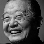 Cheng Ah