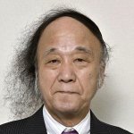 Haruka Unabara