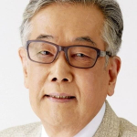 Sôichirô Kitamura
