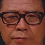 Lei Shih