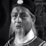 Qin Su