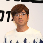 Kazuki Ôtake