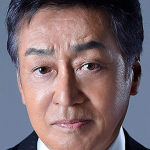 Kiyoshi Nakajoe
