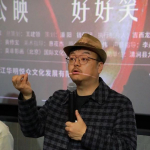 Zhiqiang Bai