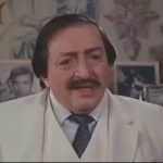 Alfredo Wally Barrón