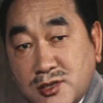 Tetsu Nakamura