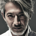 Hsu-Hu Yuan