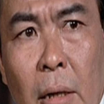 Ti Tang