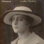 Zoia Karabanova