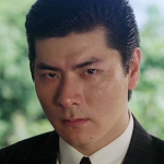 Fong Lung
