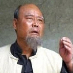 Ruiyun An