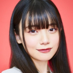 Akari Akase
