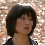 Christine Uchida