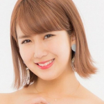 Chisato Okai