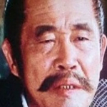 Eizô Kitamura