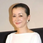 Karen Kirishima