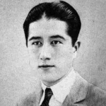 Hikaru Yamanouchi