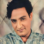Mahipal
