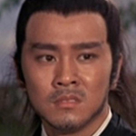 Pin Chang